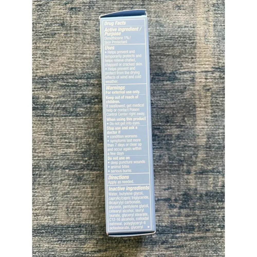 First Aid Beauty Ultra Repair Rescue Barrier Balm Skin Protectant 2.25oz